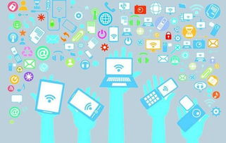 互聯(lián)網(wǎng)時代傳統(tǒng)企業(yè)如何利用互聯(lián)網(wǎng)營銷與互聯(lián)網(wǎng)銷售